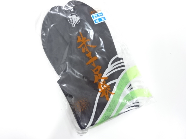 JAPANESE KIMONO / UNUSED BLACK TABI SOCKS (25.5 cm / 4 clasps)